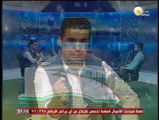 محمود أبو رجيله لـ بندق برة الصندوق: بقالنا 3 سنين بنشحت لمساعدة اللاعبين كبار السن المتقاعدين