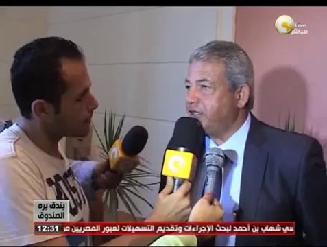 بندق برة الصندوق: لقاء مع وزير الشباب والرياضة لمناقشة قانون شغب الملاعب