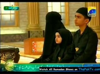 Islamic International Institute Live on Geo