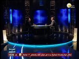 السادة المحترمون: المشاكل التي تواجه محافظة الدقهلية وكيفية حلها