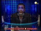 السادة المحترمون: القبض على مدير دار أيتام مكة المكرمة الذي اعتدى على الأطفال بالضرب