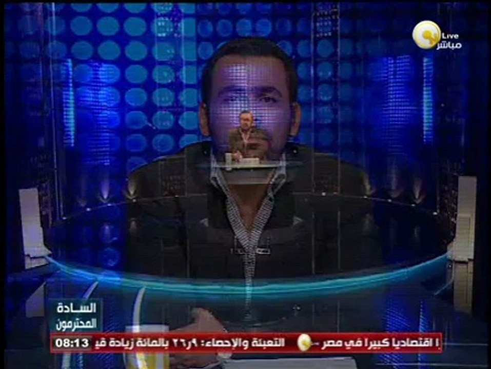 السادة المحترمون: القبض على مدير دار أيتام مكة المكرمة الذي اعتدى على الأطفال بالضرب