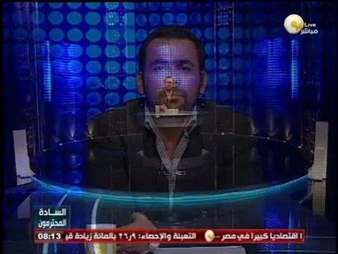 السادة المحترمون: القبض على مدير دار أيتام مكة المكرمة الذي اعتدى على الأطفال بالضرب
