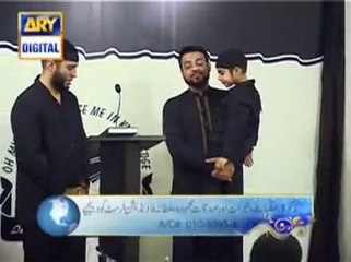 Islamic International Institute on ARY