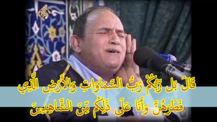 ما تيسّر من سورة الأنبياء أبو إلياس الجزائري