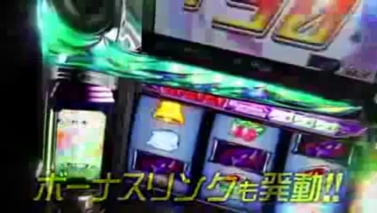 パチスロ　エウレカセブン2　PV