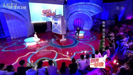 20140619 你有一封信 美女模特不顾母亲阻拦寻生父
