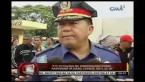 24Oras- Nahuling umano_y drug dealer_ natikman ang bagsik ni Mayor Herbert Bautista