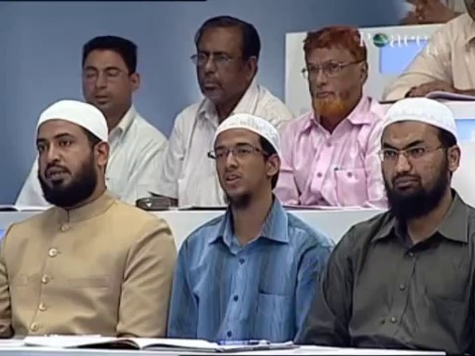 peace tv Ayen Quran Sekhan  7