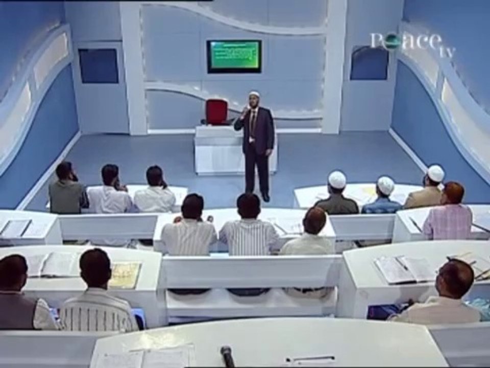 peace tv Ayen Quran Sekhan  9