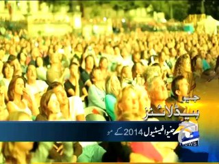 Geo Headlines-11 Aug 2014-1000