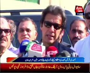 Imran Khan welcomed Qadri to participate freedom  March