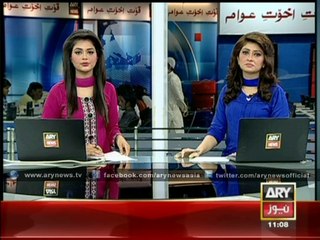 Section 144 Imposed In Lahore