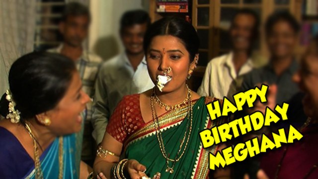 Julun Yeti Reshim Gathi - Meghana's Birthday Celebration - ZEE Marathi