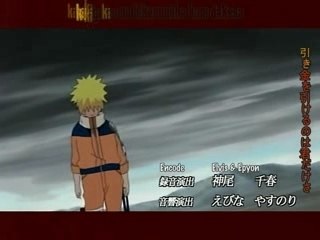 Generique naruto