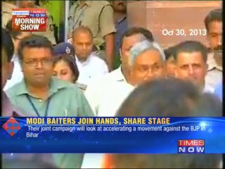 Modi baiters join hands, share stage