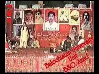 Shaheed Sana Sangat Baloch