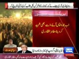 Tahir ul Qadri will get control of both Marchs :  Nazir Naji