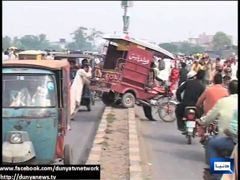 Dunya news-Lahore: Situation of roads after removing containers