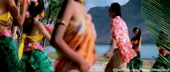 Hai Mera Dil - Josh [2000] - By [Fresh Songs HD Channel] - HD 1080p