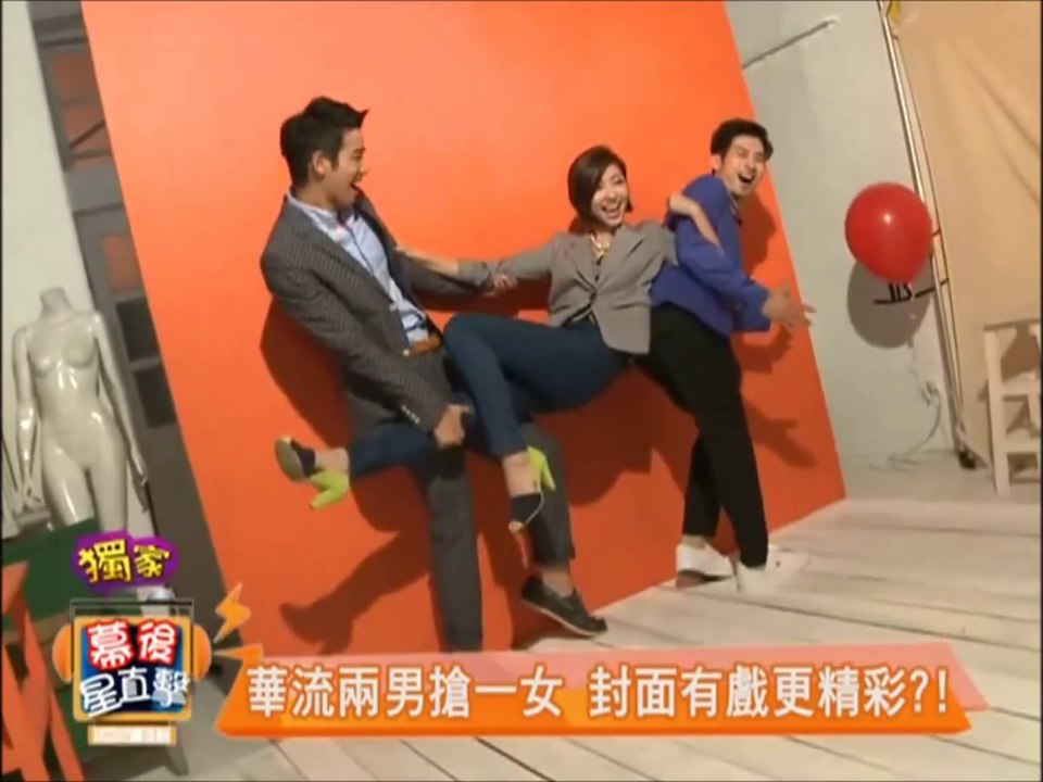 140805完全娛樂『郭雪芙X劉以豪X簡宏霖』華流拍攝花絮 - Dream Girls