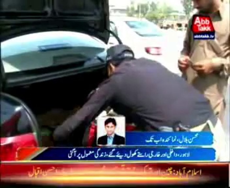 Life returns to normal in Lahore