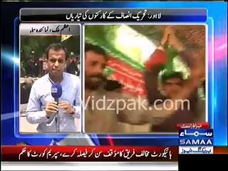 PTI Worker from Multan announced that he would not marry until the end of Nawaz government