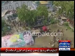 Punjab Gov't bans media coverage through drone camera