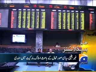 Geo Headlines-11 Aug 2014-1300