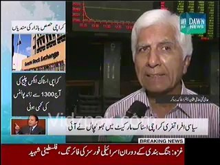 Karachi stocks plummet over 1300 points after Political instability