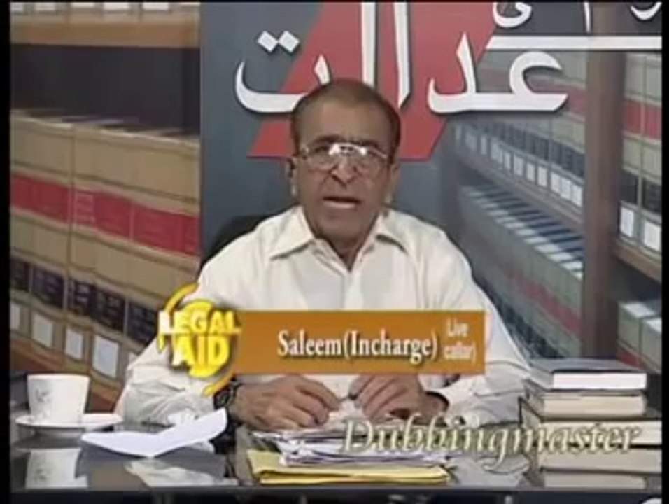 Awam ki Adaalat Punjabi Dubbing Chachay Bootay da kamaal