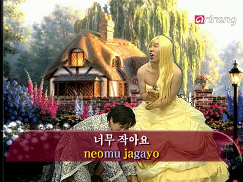 Traveler's Korean(Japanese 日本語) S1Ep10 これ、ちょっと替(か)えることができますか。大(おお)きすぎます。 이거 좀 바꿀 수 있어요? 너무 커요.[i/geo jom ba/kkul su i/sseo/yo? neo/mu keo/yo]