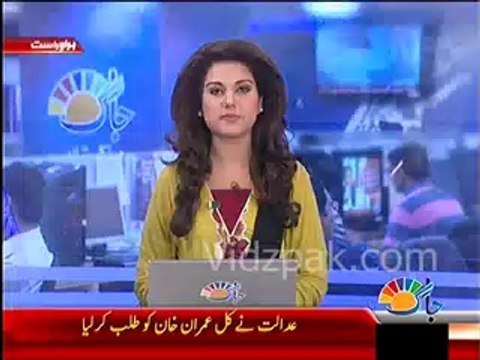 Lahore HIgh Court directs Federal government to initiate dialogue with opposition for country's sake