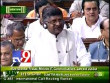 TRS MPs shout against Governor powers in Loksabha