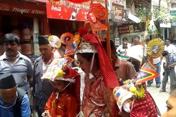 Gaijatra Festival in Kathmandu, Nepal
