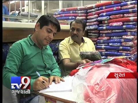12 businessmen files complaint, One held for duping businessmen of Rs 3 crore, Surat - Tv9 Gujarati