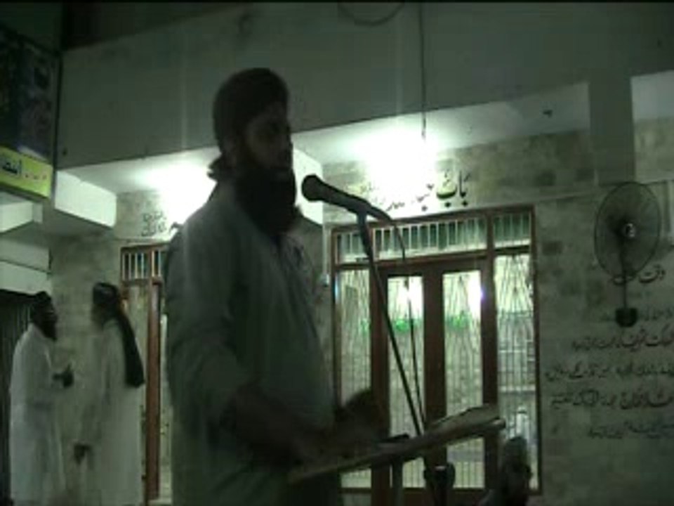 Esaal e Sawab  ( Aqaid e Islam ) Mufti Syed Amjad Qadri part 2/2