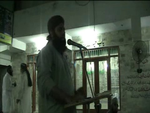 Esaal e Sawab ( Aqaid e Islam ) Mufti Syed Amjad Qadri part 2/2