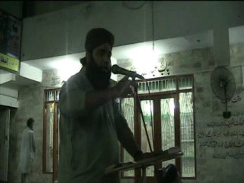 Esaal e Sawab ( Aqaid e Islam ) Mufti Syed Amjad Qadri part 1/2