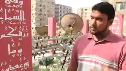 خواطر 8 - الحلقة 2 - ذات بهجة