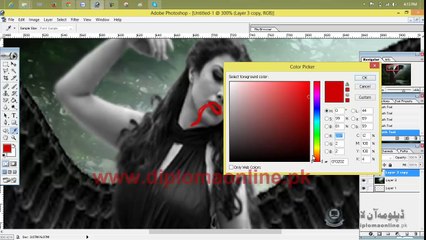 Adobe Photoshop 7.0 Lesson 59