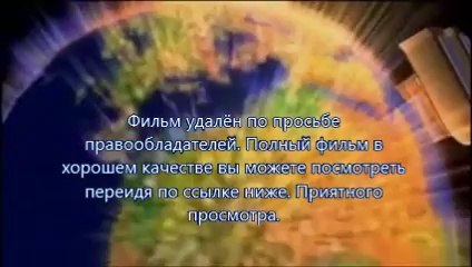 Планета обезьян: Революция рв