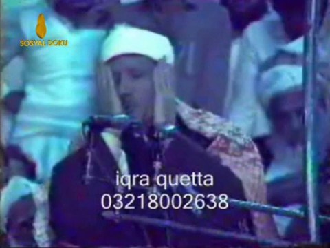 Cennetin 1 Numaralı kapısında Bekleyenler - Nureddin YILDIZ - Sosyal Doku Vakfı