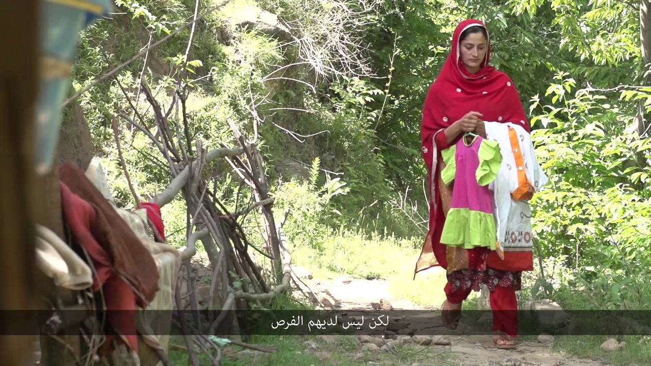 Hashoo Fundation Documentary