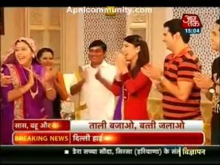 Yeh Rishta Kya Kehlata hai 11th August 2014 Naitik bane jadugar