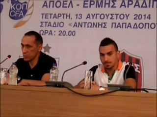 Γιώργος Δώνης (Super Cup)