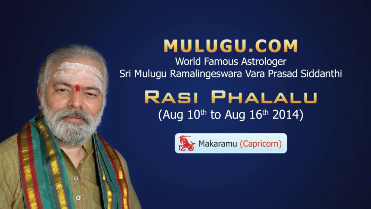 Makara Rasi (Capricorn Horoscope) - Aug 10th - Aug 16th 2014