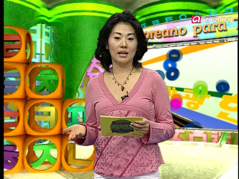 Traveler's Korean (Spanish Español) S1Ep03 Llámeme un taxi, por favor. 택시 좀 불러 주세요.[taxi jom bul/leo ju/se/yo]