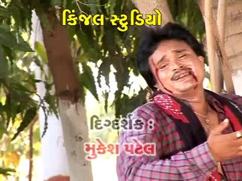 Kalje Katari Mari Radha - Singer - Mangalsinh Zala,Rajal Barot