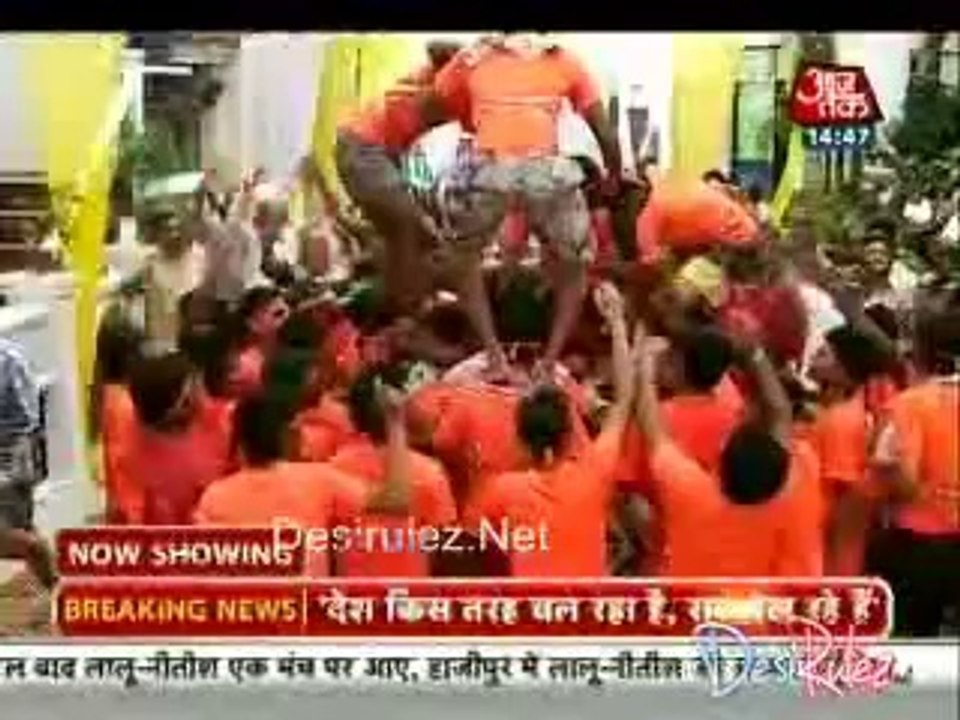Saas Bahu Aur Betiyan [Aaj Tak] 11th August 2014pt2
